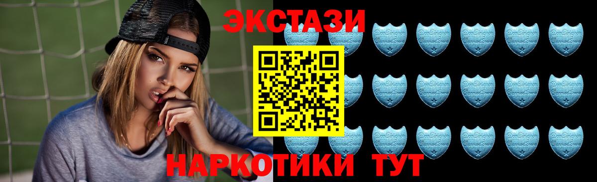 Ecstasy louis Vuitton Строитель