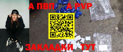 мефедрон VHQ Гай