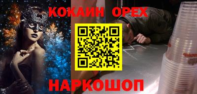 сатива Гатчина