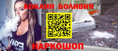 мефедрон VHQ Гай