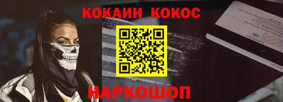 сатива Гатчина