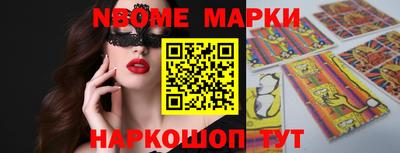 мефедрон VHQ Гай