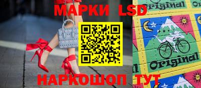 мефедрон VHQ Гай