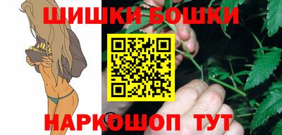 мефедрон VHQ Гай