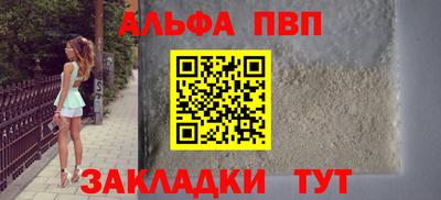 сатива Гатчина