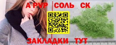 ECSTASY Гагарин