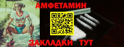 сатива Гатчина