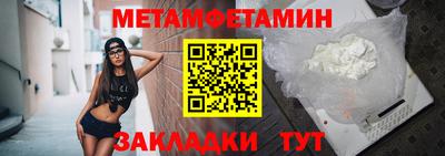 ECSTASY Гагарин