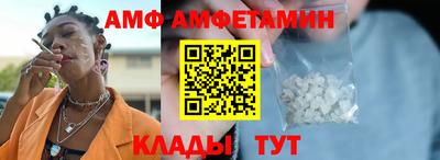 мефедрон VHQ Гай