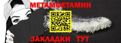 ECSTASY Гагарин