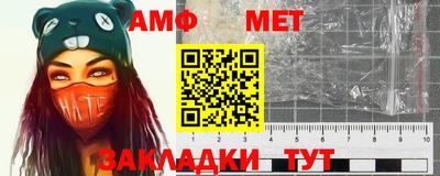 мефедрон VHQ Гай