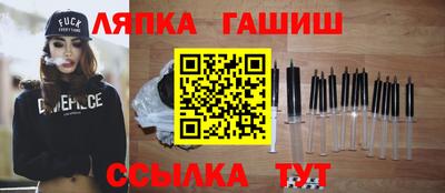 ECSTASY Гагарин