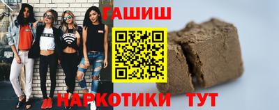 мефедрон VHQ Гай
