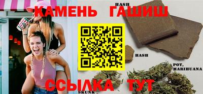 ECSTASY Гагарин