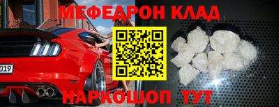 ECSTASY Гагарин
