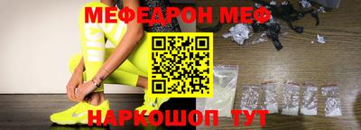 сатива Гатчина