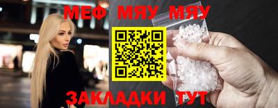 ECSTASY Гагарин